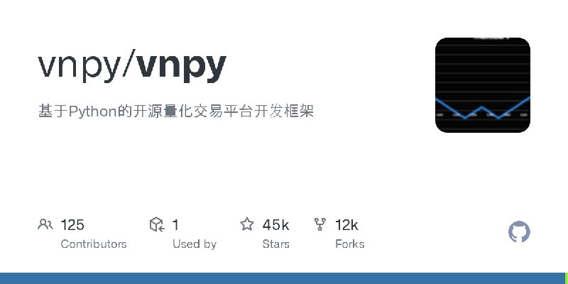 vnpy