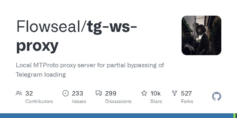 tg-ws-proxy