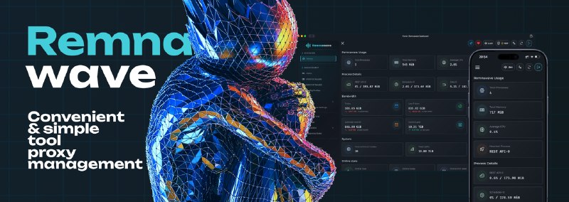 Xray-core