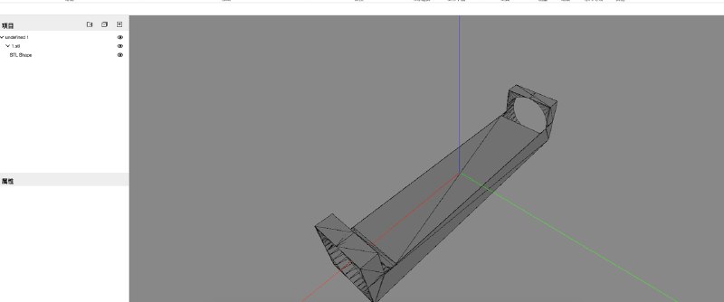 chili3d